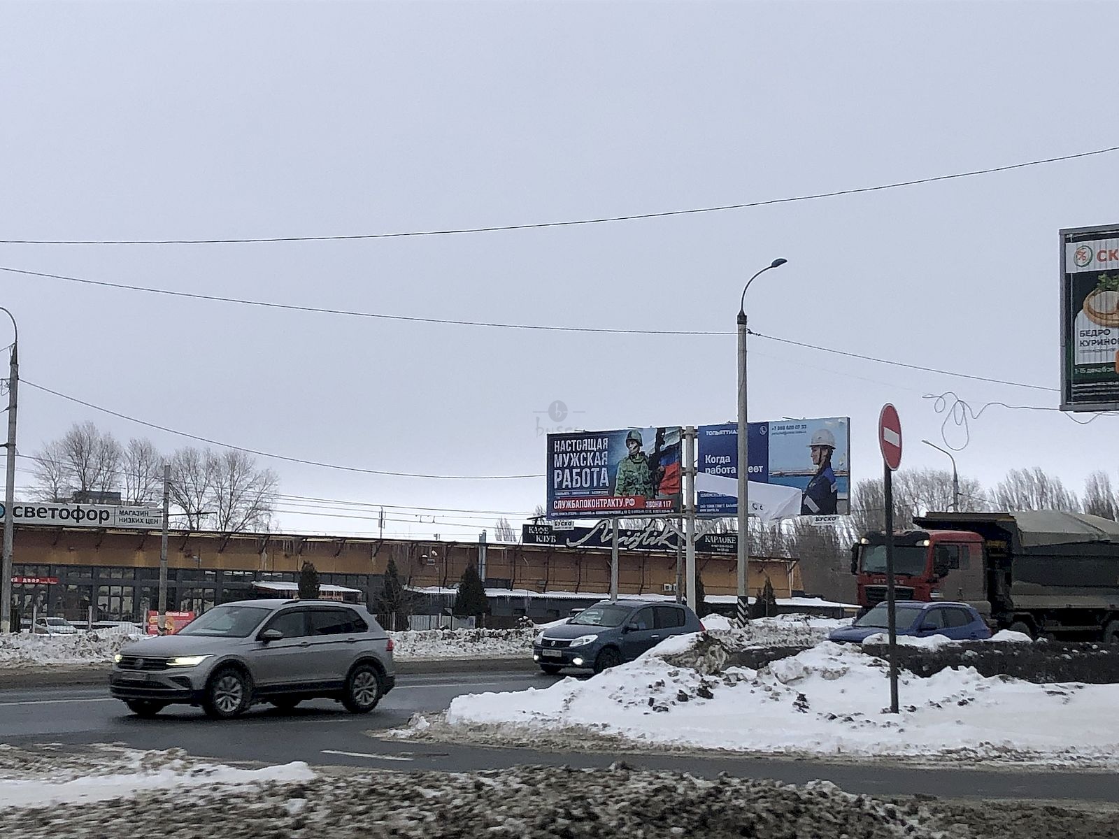 Агентство 