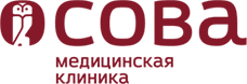 Медицинская клиника "Сова"